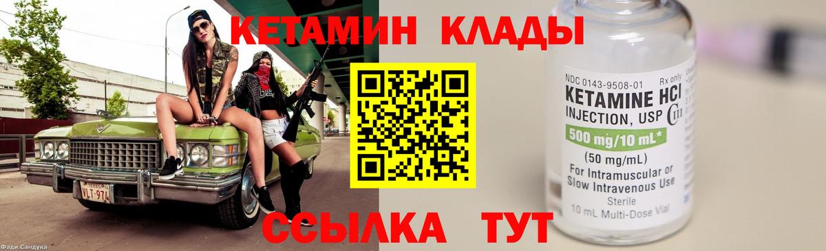 Cocaine  Меф МЯУ МЯУ   NBOMe  Канабис  Лсд 25  Артём  ГАШИШ 