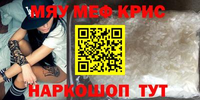 кокаин колумбия Апрелевка