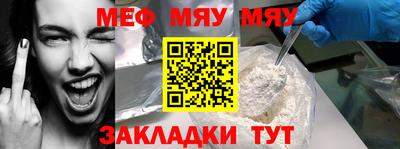 дурь Аргун