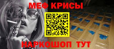 дурь Аргун