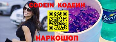 кокаин колумбия Апрелевка