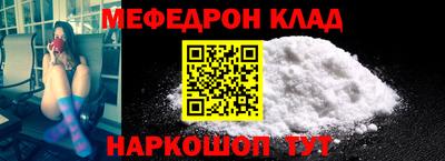 дурь Аргун
