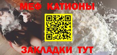 бутик Апрелевка