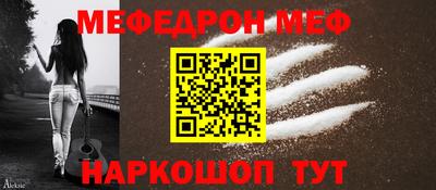 кокаин колумбия Апрелевка