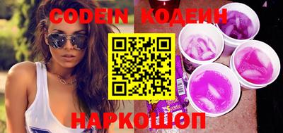 кокаин колумбия Апрелевка