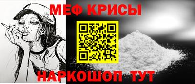 дурь Аргун