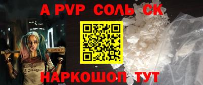 дурь Аргун