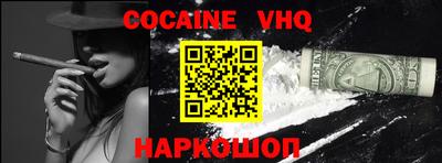 jwh Балаково