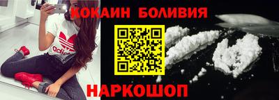 дистиллят марихуана Апшеронск