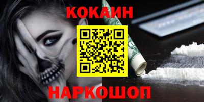 дистиллят марихуана Апшеронск