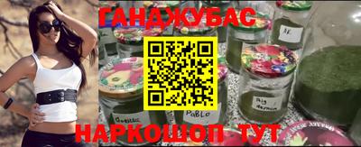 кокаин колумбия Апрелевка