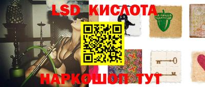 кокаин колумбия Апрелевка
