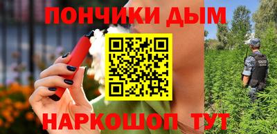 кокаин колумбия Апрелевка