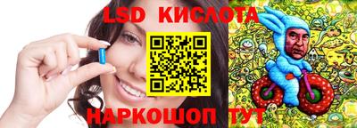 дистиллят марихуана Апшеронск