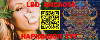 дурь Аргун