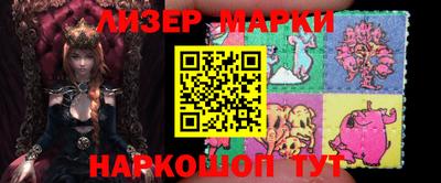 дурь Аргун