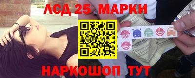 дистиллят марихуана Апшеронск