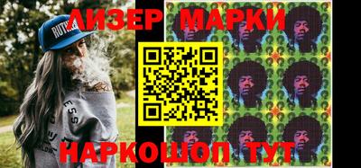 jwh Балаково