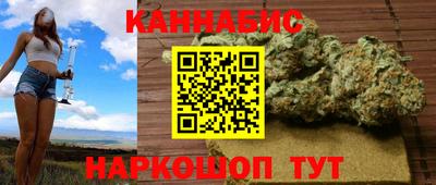 дурь Аргун