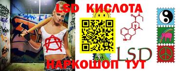 дурь Аргун