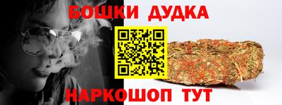 кокаин колумбия Апрелевка