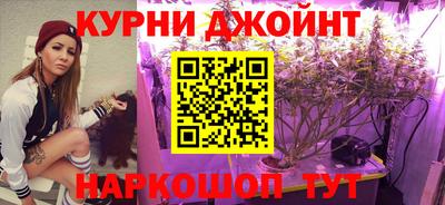 стаф Азнакаево