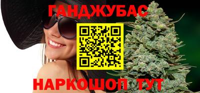 кокаин колумбия Апрелевка