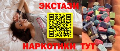 дурь Аргун