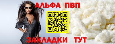 кокаин колумбия Апрелевка