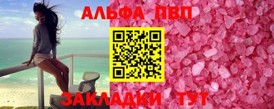 дурь Аргун