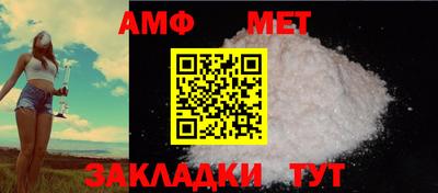 дистиллят марихуана Апшеронск
