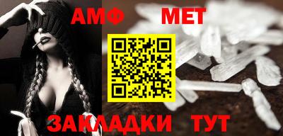 дурь Аргун
