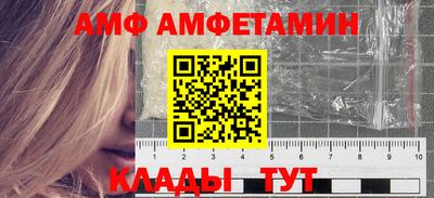 дистиллят марихуана Апшеронск