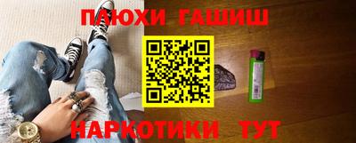 MESCALINE Абакан