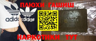 кокаин колумбия Апрелевка