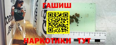 MESCALINE Балашиха