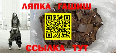 кокаин колумбия Апрелевка