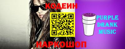 дурь Аргун