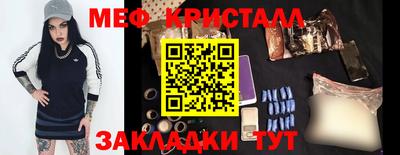 дурь Аргун