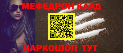 дурь Аргун