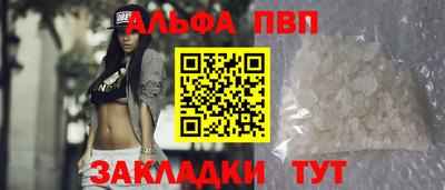 кокаин колумбия Апрелевка