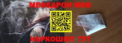 дистиллят марихуана Апшеронск