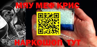 jwh Балаково