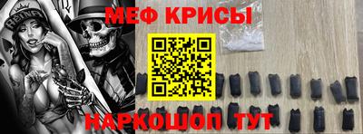 кокаин колумбия Апрелевка